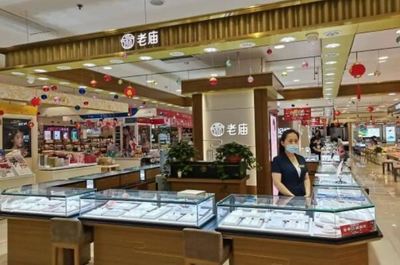 八大中华老字号珠宝品牌，传承匠心，闪耀时代