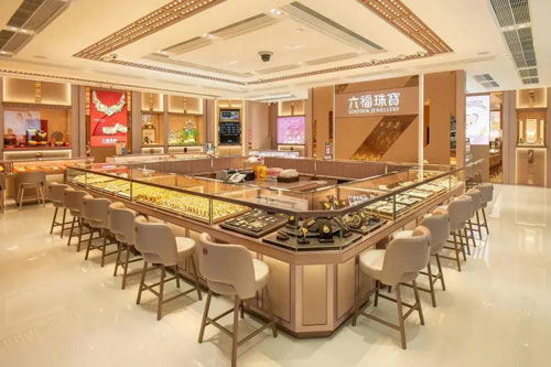 中国珠宝玉石首饰行业协会 引领珠宝首饰零售业的创新与发展