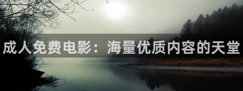 九七影院第一页