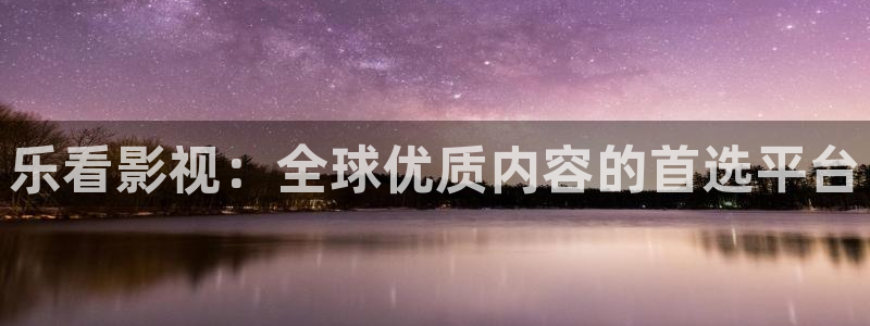 九七影院免费