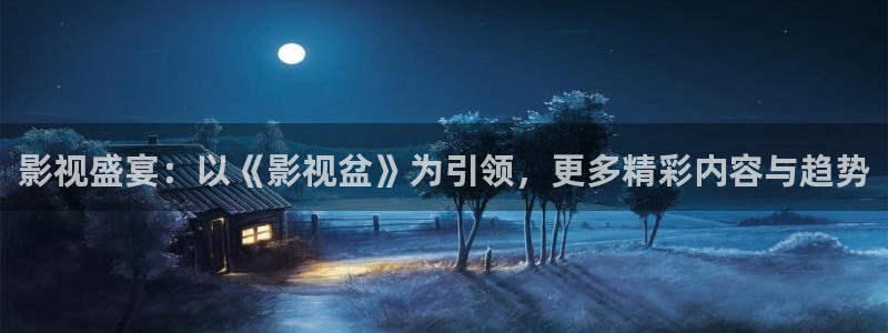 九七看电影
