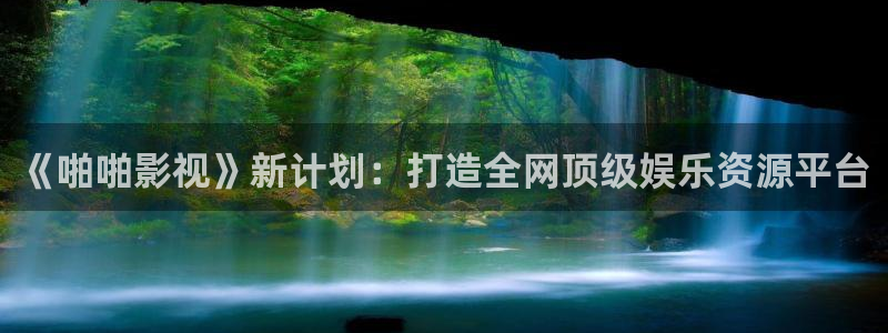 九七电影院网手机版
