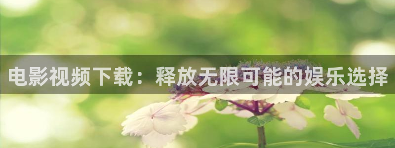 九七电影院写真