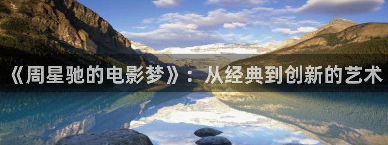 九七电影在线看