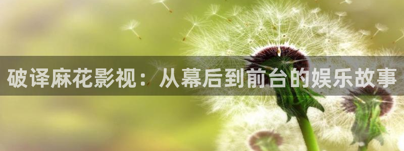 九七电影院手机版在线