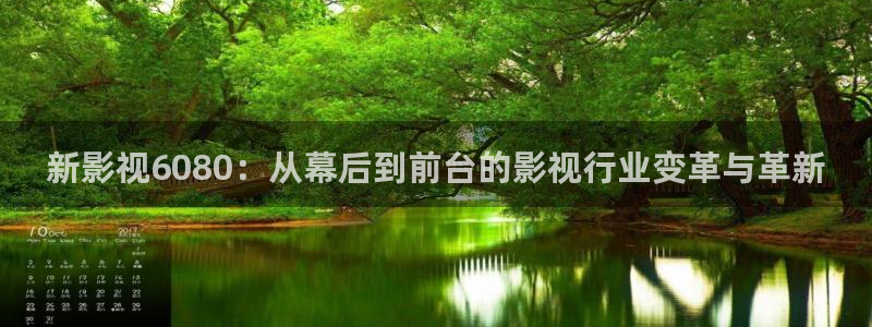 九七年电影院手机版在线观看