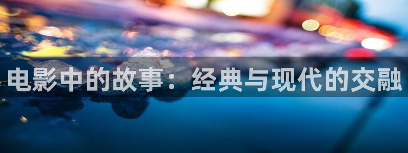 九七影院进入