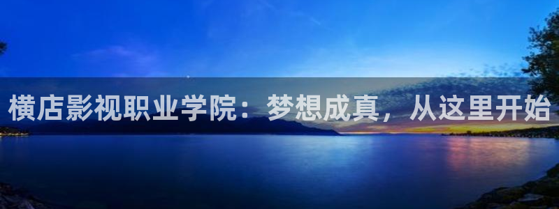 九七电影院手机