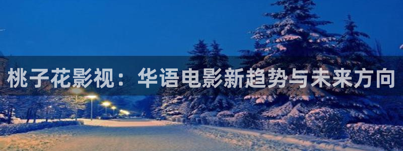 九七电影院网页