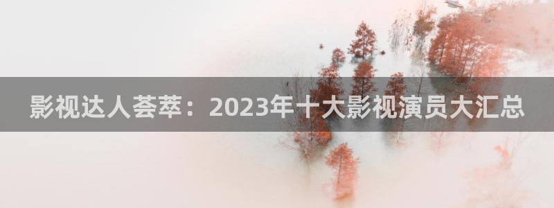 九七电影院手机在线观看电视剧免费