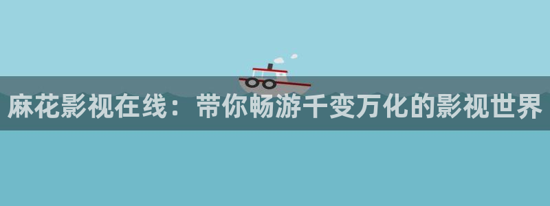 九七涩爱视频