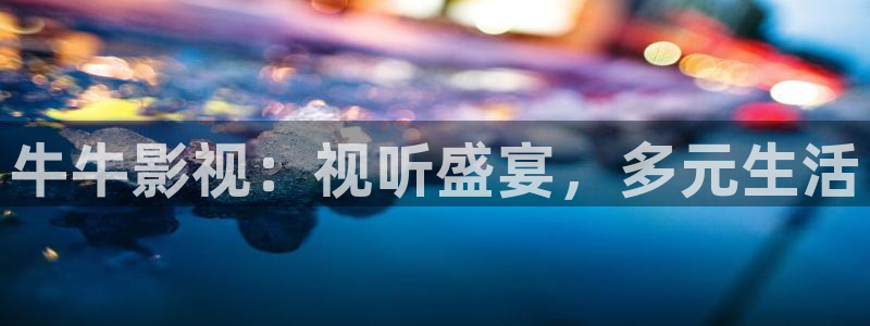九七电影手机版