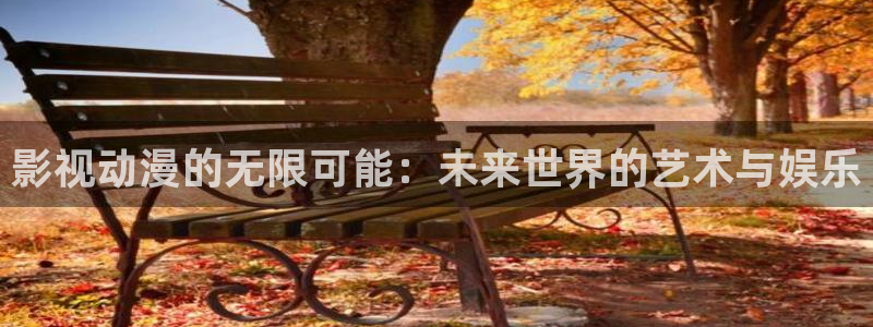 九七激情影院
