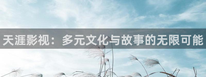 就九七影院