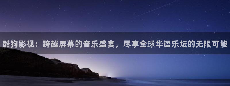 九七电影院手机在线观看