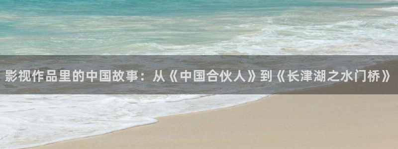 九七电影网午夜